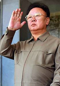El dirigente norcoreano Kim Jong Il
